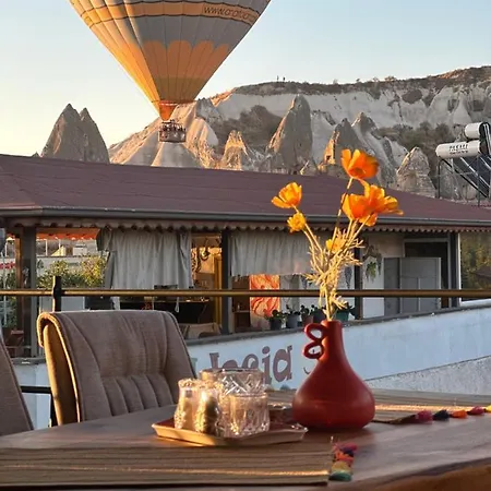 Aysel House * Гьореме